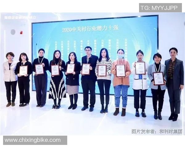 代怀博的成长之路与未来展望：从新生代到行业领军者的蜕变之旅